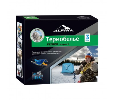 Термобелье Aquatic Т-07ТС ALPIKA "Fisher Expert" (до - 35С, цвет: темно-серый, размер: 58)