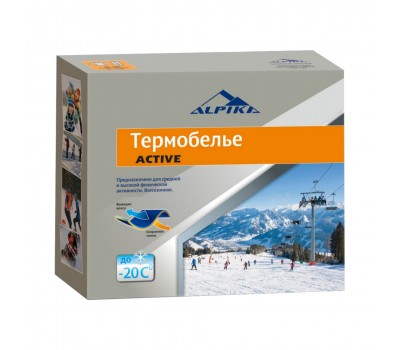 Термобелье Aquatic Т-09Ч ALPIKA "ACTIVE" (до - 20С, цвет: черный, размер: 52) Термобелье Aquatic Т-09Ч ALPIKA "ACTIVE" (до - 20С, цвет: черный, размер: 52)