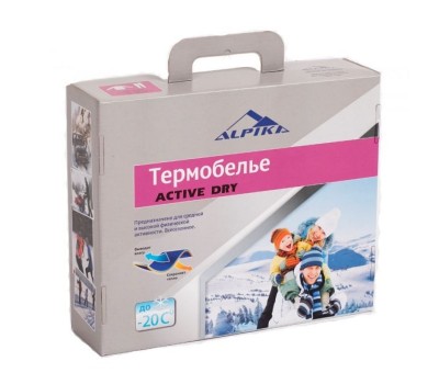 Термобелье Aquatic Т-10Ч ALPIKA "ACTIVE DRY" (до - 20С, цвет: черный, размер: 44) Термобелье Aquatic Т-10Ч ALPIKA "ACTIVE DRY" (до - 20С, цвет: черный, размер: 44)