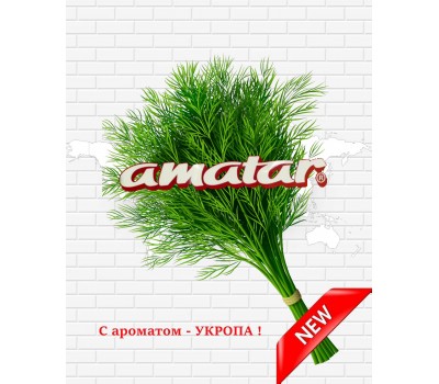Прикормка - "Amatar" / « УКРОП » .