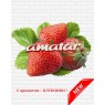 Прикормка - "Amatar" / « КЛУБНИКА » .