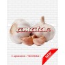Прикормка - "Amatar" / « ЧЕСНОК » .