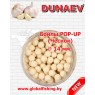Бойлы - "DUNAEV" / ( POP UP ) - «Чеснок» _ ⌀ 14 мм.