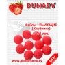 Бойлы - "DUNAEV" / ( Пылящие ) - «Клубника» _ ⌀ 14 мм.