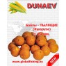 Бойлы - "DUNAEV" / ( Пылящие ) - «Кукуруза» _ ⌀ 14 мм.