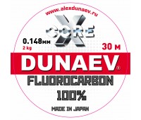 Леска Dunaev Fluorocarbon 0.148мм 30м