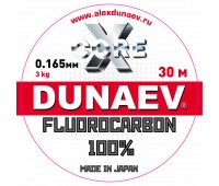 Леска Dunaev Fluorocarbon 0.165мм 30м