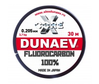 Леска Dunaev Fluorocarbon 0.205мм 30м
