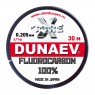 Леска Dunaev Fluorocarbon 0.205мм 30м