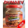 Насадка - "DUNAEV" / (Тигровый орех) / «ЦЕЛЬНЫЙ» _ стеклобанка 100 мл.