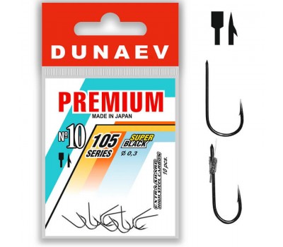 Крючок Dunaev Premium 105 (упак. 10 шт)