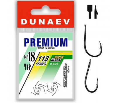 Крючок Dunaev Premium 113 (упак. 10 шт)