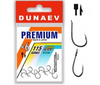 Крючок Dunaev Premium 115 (упак. 10 шт)