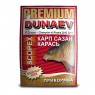 "DUNAEV-PREMIUM" 1кг Карп-Сазан Скопекс
