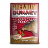 "DUNAEV-PREMIUM" 1кг Карп-Сазан Клубника