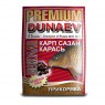 "DUNAEV-PREMIUM" 1кг Карп-Сазан Шоколад