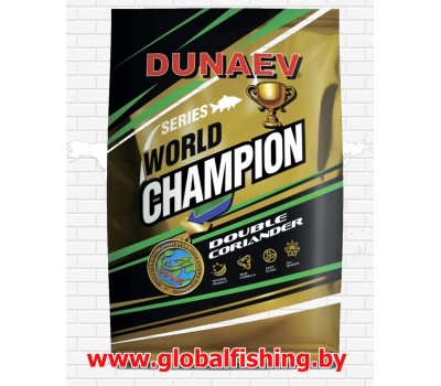 Прикормка - "DUNAEV" / (WORLD CHAMPION) / «Double Coriander» 1 кг.