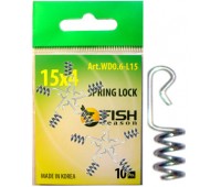 Спираль Spring Lock WD 0.6-LX 15 х 3 мм.