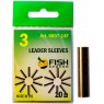 ОБЖИМНЫЕ ТРУБКИ LEADER SLEEVES 6007 0,6 мм, №0