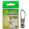 Застёжка Brass Head Snap #1