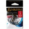 Крючки Volzhanka Worm Hook №3 (10шт/уп) 1205-3