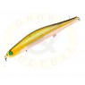 Grows Culture Orbit SP, 110мм, 16.5гр, 030R