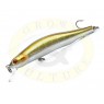Grows Culture Orbit 90SP-SR, 90мм, 10.8гр, 300R