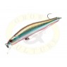 Grows Culture Orbit 90SP-SR, 90мм, 10.8гр, 824R