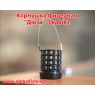 Кормушка фидерная "Дюза"( Vabik ) _ 30 , 40 ,50  гр.