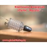 Кормушка фидерная "Пуля " (Aquatic) _  40 ,50 , 60 гр.