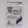Крючки Owner Penny Hook 50921 №18