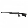 Винтовка пневматическая Gamo Delta Fox Gt Whisper