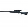 Винтовка пневматическая Gamo Big Cat 1250