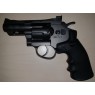Пневматический револьвер Gamo PR-725 4.5 мм