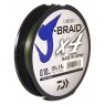 Леска плетёная Daiwa J-Braid x4 Dark Green 0.10мм 135м