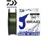 Леска плетёная Daiwa J-Braid x4 Dark Green 0.19мм 135м