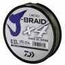 Леска плетёная Daiwa J-Braid x4 Dark Green 0.33мм 135м