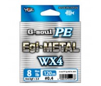 Леска плетёная YGK G-Soul Egi-METAL WX4 0.4мм 120м