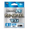 Леска плетёная YGK G-Soul Egi-METAL WX4 0.4мм 120м
