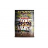 DUNAEV Sport 1 кг Плотва