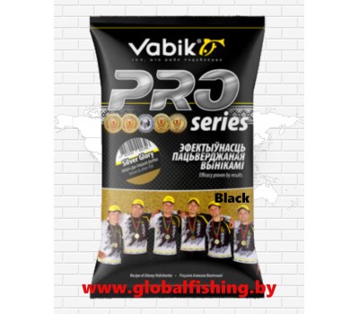 Прикормка - " Vabik " ( PRO ) « Silver Glory - BLACK » !!! для ЛЕЩА !!!
