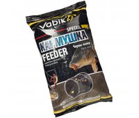 Vabik Special Feeder Black